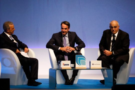 Όχι στη συναίνεση ελέω… σκανδαλολογίας