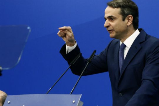 «Ο κ. Τσίπρας έσπειρε ανέμους και σήμερα θερίζει θύελλες»