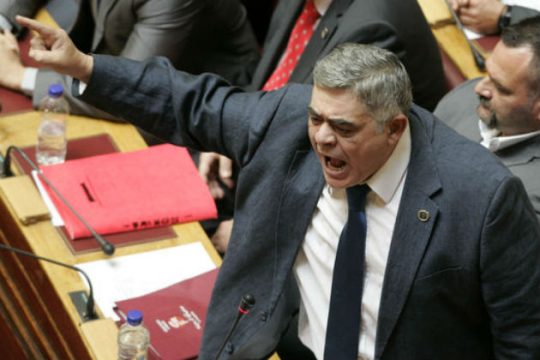Ενοχος