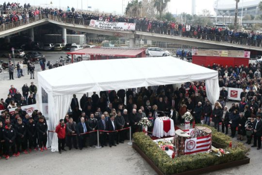 37 χρόνια μετά