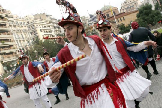 Αγριο καρναβάλι