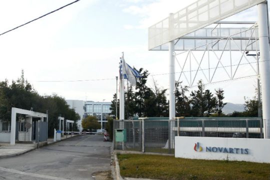 Επίθεση Ρουβίκωνα στα γραφεία της Novartis