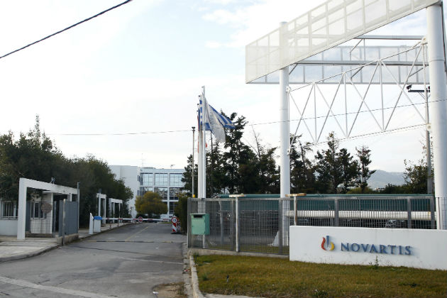 Επίθεση Ρουβίκωνα στα γραφεία της Novartis