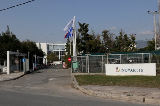 Η Novartis «ηλεκτρίζει» την ελληνική πολιτική σκηνή