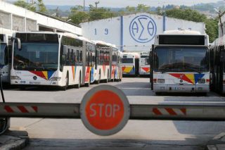 Το ΣτΕ σήκωσε την μπάρα για εκκαθάριση στον ΟΑΣΘ