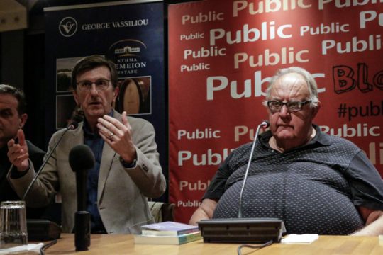 Ακροδεξιές αθλιότητες Πάγκαλου