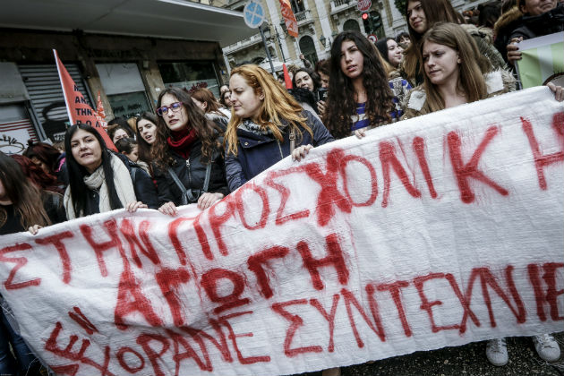 Κλειστοί οι παιδικοί σταθμοί, στη Βουλή οι εργαζόμενοι