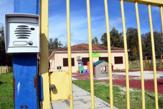 Αλαλούμ σήμερα στους δημοτικούς παιδικούς σταθμούς