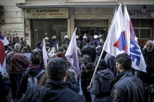 Σε κλίμα έντασης και οι ηλεκτρονικοί πλειστηριασμοί