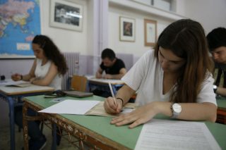 Εγκύκλιος για όλη την διαδικασία των πανελλαδικών