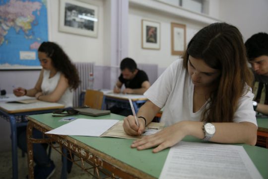 Εγκύκλιος για όλη την διαδικασία των πανελλαδικών