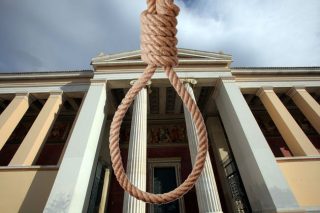 Κάνουν την τρίχα… θηλιά για τα δημόσια Πανεπιστήμια