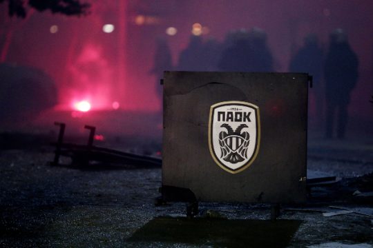 Μπαίνει εισαγγελέας για την Τούμπα
