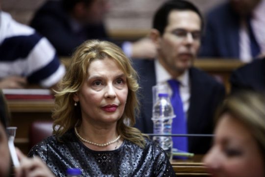 Ο ποντικός, ο Γάτος και η Παπακώστα