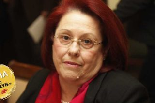 «Εμφανής προσπάθεια απαξίωσης του θεσμού του γενικού επιθεωρητή»