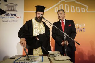 Πετράλωνα και «πορφυρογέννητοι»
