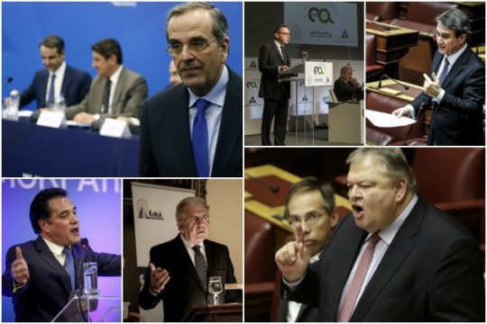 Στη Βουλή η δικογραφία-φωτιά για τη Novartis