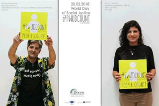 Οι χρήστες χρειάζονται φωνή και δικαιοσύνη, όχι στίγμα και καταστολή