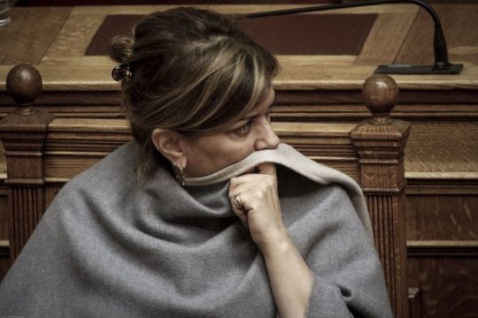 Ζεύγη Αλέξεων