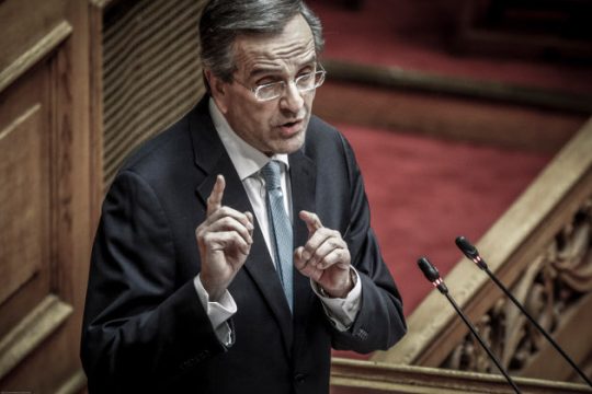 «Θα σας νικήσουμε και θα λογοδοτήσετε»