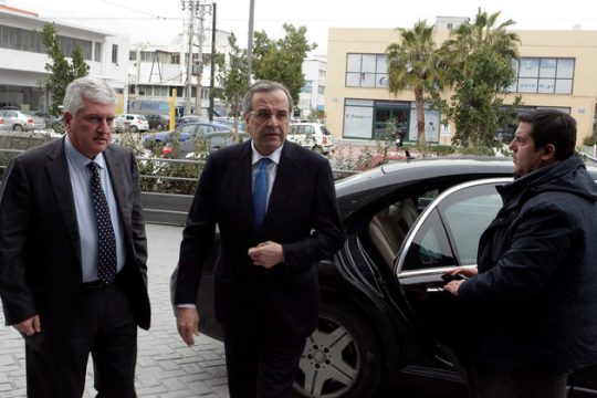 Μήνυμα Σαμαρά