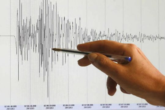 Σεισμική ακολουθία στη δυτική Ελλάδα