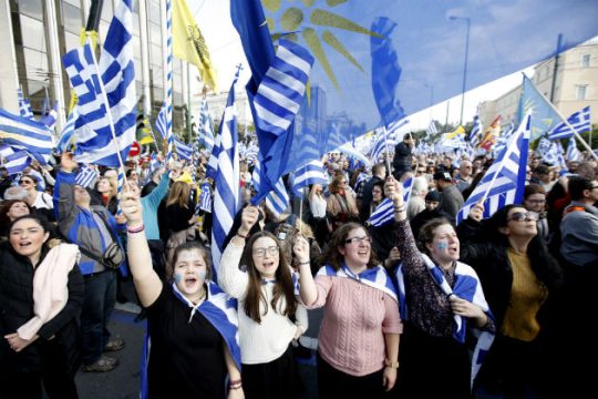 Η τραγωδία και η φάρσα
