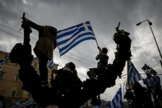 Θλίψη μόνο…