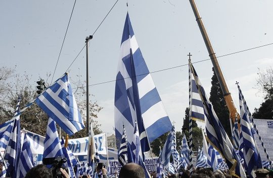 Τα όρια του «τακτικισμού»