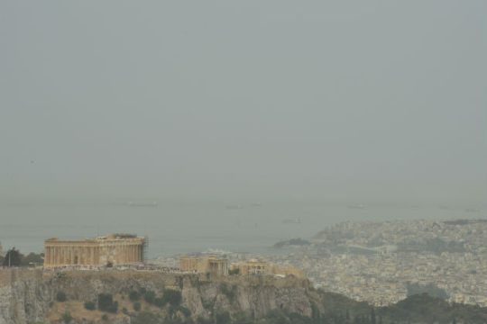 Συννεφιά και αφρικανική σκόνη