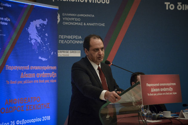 Σπίρτζης: «Αναβιώνει η ιστορική γραμμή Τρικούπη που έκλεισε επί… Χατζηδάκη»