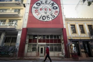 105.5: «Κόκκινη κάρτα» στις απεργιακές εκπομπές
