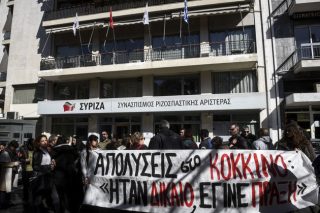 «Δε θέλουμε δουλειά, δε θέλουμε μισθό…»