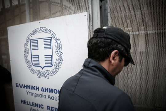 Οι αντιδράσεις έφεραν παραίτηση