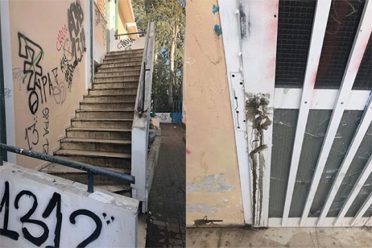 Βανδάλισαν το σχολείο που γίνονται τα μαθήματα αλβανικών