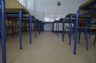 Απειλές σε καθηγήτρια λόγω… «ειρηνικής συμβίωσης»