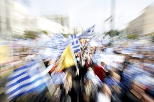 Καβγάς για τον κόσμο του συλλαλητηρίου
