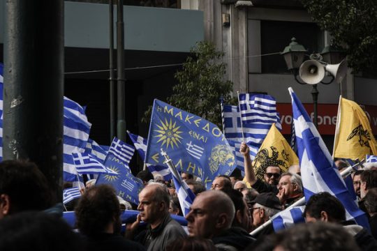 Μακεδονικό και μετα-ιδεολογία
