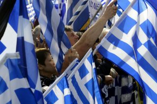 Η ευρωπαϊκή λύση του μακεδονικού ζητήματος