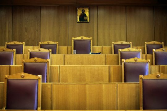Το ΣτΕ ακύρωσε μετατάξεις καθηγητών στην πρωτοβάθμια