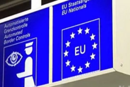 Αυτοματοποιημένοι συνοριακοί έλεγχοι
