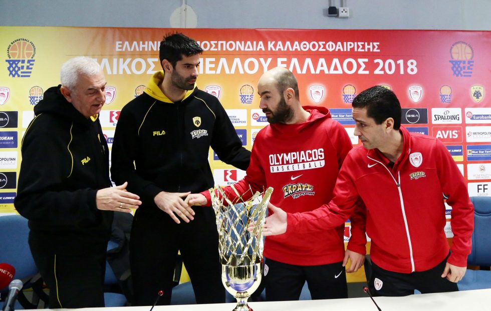 Ενα τρόπαιο που τους λείπει