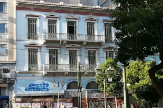 Λύση για το Θεατρικό Μουσείο