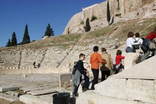 Υψηλή συγκίνησις