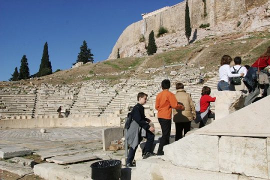 Υψηλή συγκίνησις