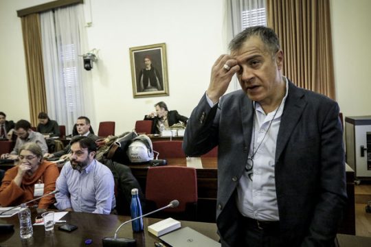 Με δύο γραμμές η Κεντροαριστερά
