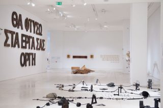 Οι θεωρητικοί «συνομιλούν» με τους καλλιτέχνες