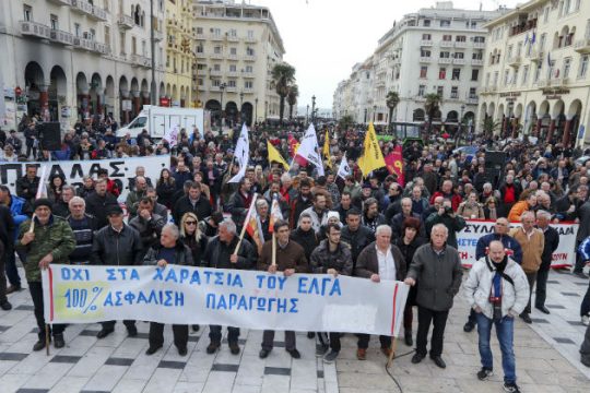 Αγροτικό συλλαλητήριο στη Θεσσαλονίκη
