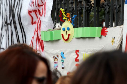 Σ. Δανιηλίδης: Βόρεια Κορέα… η υποχρεωτική εκπαίδευση των προνηπίων