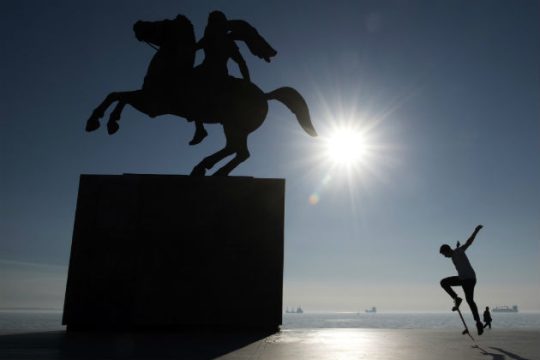 Επικίνδυνα παιχνίδια